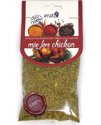 Mix for chicken 50gr