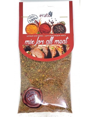 Mix for All Meat 50gr