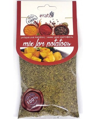 Mix for Potatoes 50gr