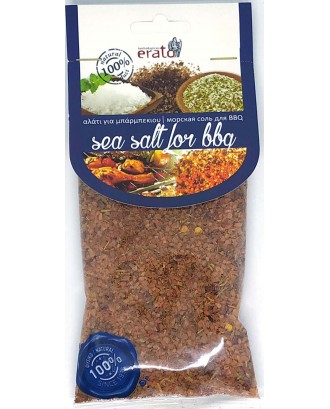 Sea Salt for BBQ 150gr