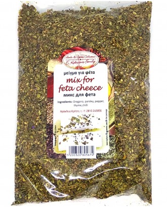 Spices mix for Feta 70 gr