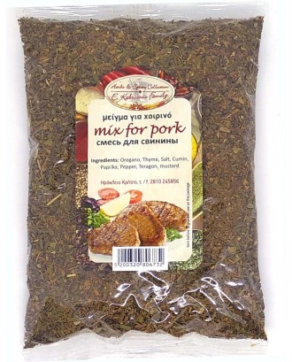 Spices mix for Pork Meat 110 gr