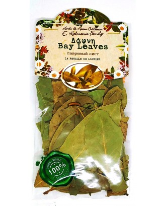 Bay leaves 15gr