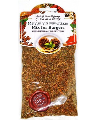 Mix for Burgers 50gr