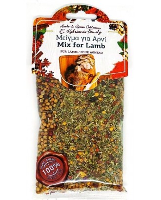 Mix for Lamp 50gr