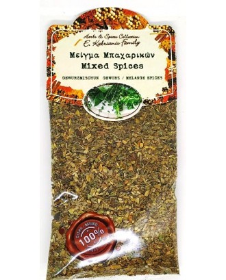 Mix Spices 35gr